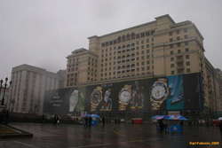 Rolex ad, note pay toilets in porta loos underneath for scale. Just off Red Square
